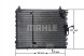 Mahle AC 150 000S Конденсатор радіатора кондиціонування повітря ac 150 000s mahle