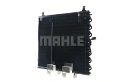 Mahle AC 150 000S Конденсатор радіатора кондиціонування повітря ac 150 000s mahle