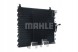Mahle AC 150 000S Конденсатор радіатора кондиціонування повітря ac 150 000s mahle