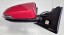 View Max 81B2524M Дзеркало праве TOYOTA YARIS XP130 7 пінів 3P0