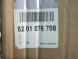 Dacia OE 8201076708 Корпус повітряного фільтра DACIA DOKKER