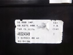 Fiat OE FIAT MAREA (1996-1999) комбінація приладів 46524349