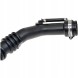 Пропарц Кравчик PP 01 0796 RURA WĄŻ TURBO INTERCOOLERA DACIA RENAULT 1.5 dCi Турбо труба dacia dokker duster 1.5 dci 144600400р