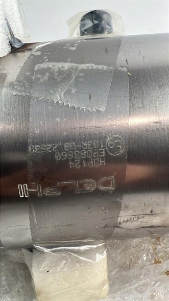 DELPHI HDP124 Фільтр твердих частинок peugeot/citroen
