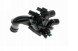 Calorstat By Vernet TH13979VT-VE ТЕРМОСТАТ CITROEN PEUGEOT 1.6 16V VTi BERLINGO C4 PICASSO PEUGEOT 208 308