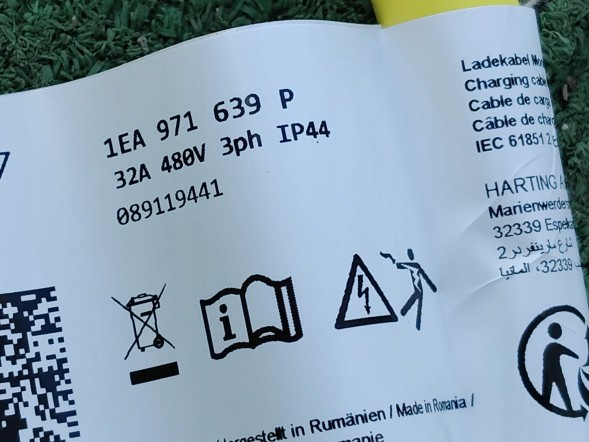 Volkswagen OE 1EA971639P German Teile КАБЕЛЬ ДЛЯ ЗАРЯДКИ VW ID BUZZ ID ENYAQ 1EA971639P
