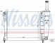 Nissens 61936 Радіатор, система охолодження двигуна nissens 61936