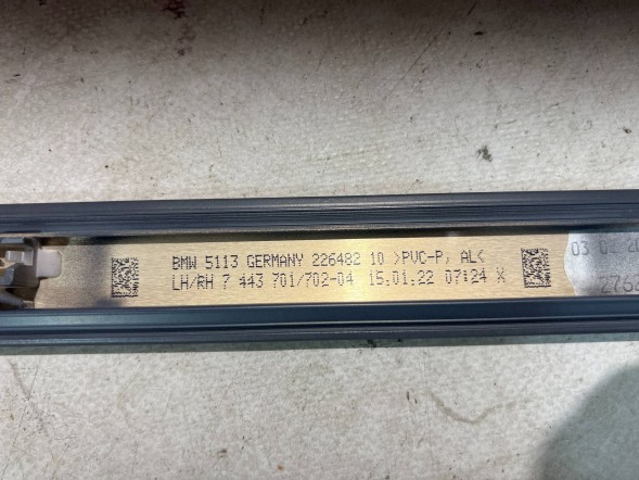 BMW OE 7479468 pmi150921 ПРАВИЙ ДАХОВИЙ СПОЙЛЕР-РЕЙЛІНГ BMW X2 F39 7479468