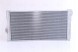 Nissens 60775 Радіатор охолодження 60775 nissens bmw 5 7