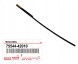 Toyota OE GP|75544-42010, 7554442010 ORYGINAŁ TOYOTA RAV4 III 2005-2012 УЩІЛЬНЮВАЧ СКЛА ДАХ ПЕРЕДНІЙ ЛІВИЙ ОРИГІНАЛ