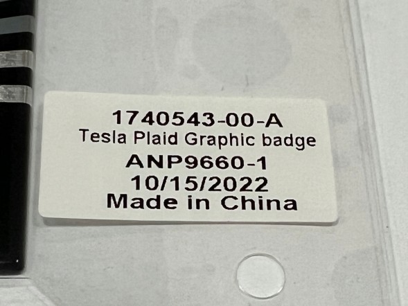 TESLA TECHNICS Емблема Tesla S X PLAID для тунелю 1740543-00-A НОВА