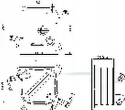Nissens  Охолоджувач масла коробки передач 91289 nissens
