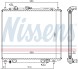 62801 NISSENS Радіатор системи охолодження