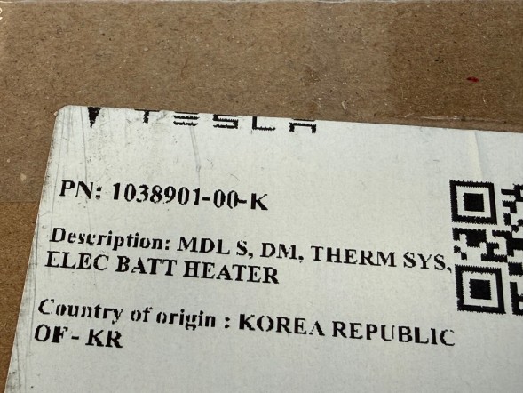 Tesla 1038901-00-K Tesla s 12-21 battery heater акумуляторний нагрівач 1038901-00-к новий