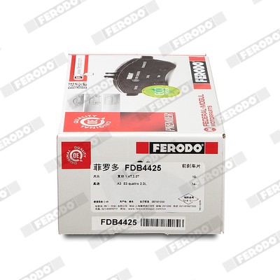 FDB4425 FERODO Комплект гальмівних колодок з 4 шт дисків