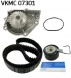 SKF VKMC 07301 Комплект розрідження skf vkmc07301 + водяний насос kpl.
