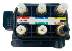 Rapa 4H0616005C БЛОК КЛАПАНІВ РОЗПОДІЛЬНИК AUDI A8 D4 4H
