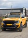 Китай PST28_FR22 Ford Ranger 2022 - Броня передня труба