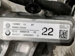 BMW OE 6889418 6889420 Bmw i8 i12 lci i15 магловник трансмісія