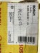 Bosch 0 204 123 511 Bosch гальмівний насос peugeot 406