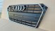 Audi OE GRILL ATRAPA CHŁODNICY AUDI A4 B9 8W0 PRZEDLIFT 2015-2019 CZARNY PLASTIK + CHROM MAŁA TABL Решітка радіатора GRILL Audi A4 B9 8W0 8W 15-19 ОРИГІНАЛ 8W0853651D AB НОВА