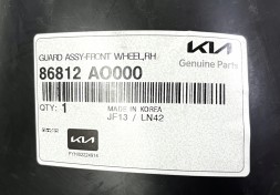 Kia OE Надколесо переднє праве Kia e-Niro II 2022-... 86812AO000 86812-AO000