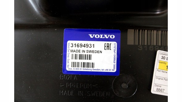 Volvo OE 31694931 VOLVO V60 Cross Country II арка передня права