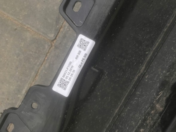 Kia OE 86631-F15000 KIA SPORTAGE IV LIFT ЗАДНІЙ БАМПЕР 86631-F150