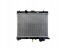 Koyorad KOYO98473346 Охолоджувач води toyota urban cruiser (xp110) 9-15 164000y010 1640047080