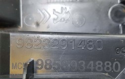 Peugeot OE 9823291480 Повітряне кермо peugeot 208 ii oe 9823291480
