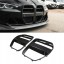 Китай 00520429858 ГРИЛЬ НИРКИ АТРАПА РАДІАТОРА V STYLE BMW M3 G80 G81 G82 G83 КАРБОН