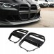 Китай 00520429858 ГРИЛЬ НИРКИ АТРАПА РАДІАТОРА V STYLE BMW M3 G80 G81 G82 G83 КАРБОН
