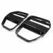 Китай 00520429858 ГРИЛЬ НИРКИ АТРАПА РАДІАТОРА V STYLE BMW M3 G80 G81 G82 G83 КАРБОН