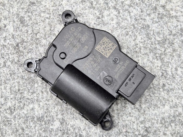 Audi OE 2Q0907511D Audi vw seat skoda двигун налаштування заслінок обігрівача 2q0907511d оригінальний