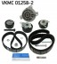SKF VKMC 01258-2 Комплект грм + водяний насос vkmc 01258-2 skf