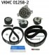SKF VKMC 01258-2 Комплект грм + водяний насос vkmc 01258-2 skf