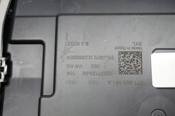 Volkswagen OE ЛАМПА ОСВІТЛЕННЯ КАБІНИ VW TIGUAN III 571 24- ORG 571959561a