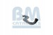 BM Catalysts BM80230H Каталізатор bm80230h bm catalysts мерседес
