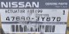 Nissan OE НОВИЙ ОРИГІНАЛЬНИЙ НАСОС ABS NISSAN / RENAULT - 47660-JY87D