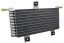 AC 936911856 МАСЛЯНИЙ ОХОЛОДЖУВАЧ КОРОБКИ ПЕРЕДАЧ NISSAN X-TRAIL T32 2013 - 2022