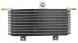 AC 936911856 МАСЛЯНИЙ ОХОЛОДЖУВАЧ КОРОБКИ ПЕРЕДАЧ NISSAN X-TRAIL T32 2013 - 2022