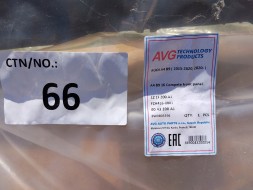 Audi OE РЕМІНЬ ПЕРЕДНЬОГО ПІДСИЛЕННЯ AUDI A4 B9 A5 8W 8W0805594