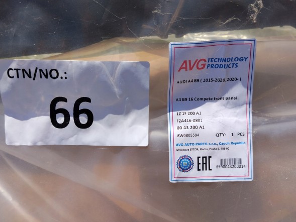 Audi OE РЕМІНЬ ПЕРЕДНЬОГО ПІДСИЛЕННЯ AUDI A4 B9 A5 8W 8W0805594