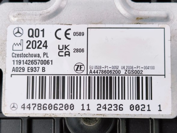 Mercedes-Benz OE MERCEDES-BENZ VITO 2014-2026 ПОДУШКА БЕЗПЕКИ ПАСАЖИРА A4478606200