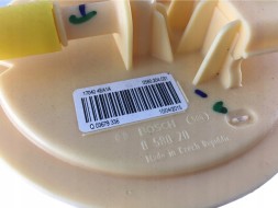 Bosch 17040-4EA1A ПАЛИВНИЙ НАСОС NISSAN QASHQAI II 1.6 DCI 0580204031