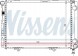 Nissens 62549A Радіатор охолодження 62549a nissens mercedes