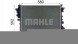 Mahle CR 2598 000P Cr 2598 000p mahle original альфа-охолоджувач romeo giulia 2.0