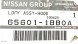 Infiniti OE 656011BB0A Правий замок капота передньої панелі Infiniti Q50 OE
