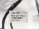 Audi OE Комплект, адаптер iPod Audi A3 A4 A6 OE 8E0051445A 8E0051444B