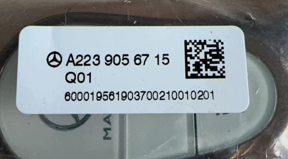 Mercedes-Benz OE Ключ запалювання Mercedes MAYBACH A2239056715